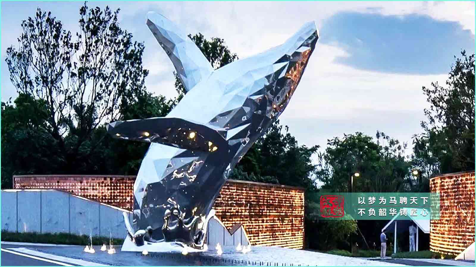 不銹鋼鏡面鯨魚雕塑,戶外大型城市園林景觀,不銹鋼雕塑定制廠家